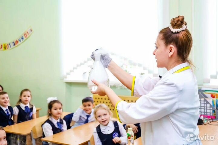 Научное шоу Аниматоры Квесты Мастер-классы