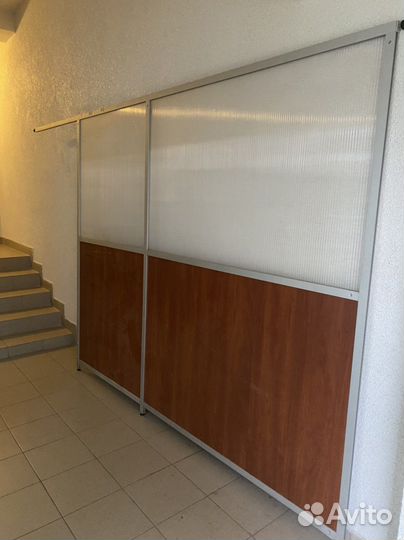 Офисные перегородки бу