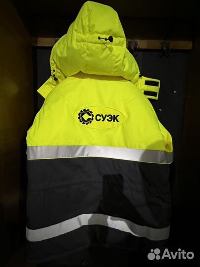 Куртка мужская утепленная