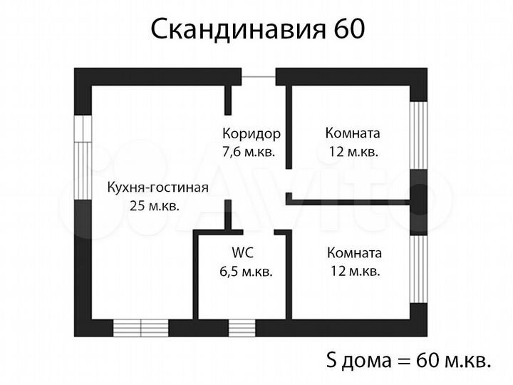 Дом 63 м² на участке 6,3 сот.