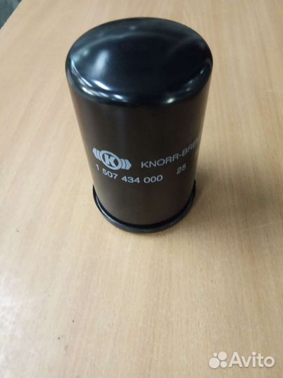 Фильтр осушителя Мерседес BM 670 Варио