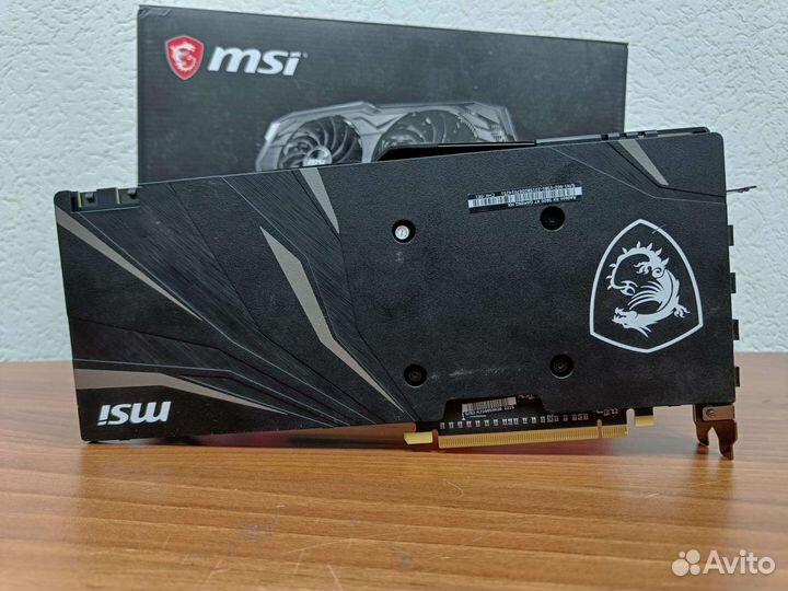 MSI RX5600XT Gaming MX