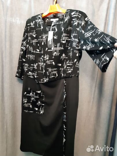 Платье офисное 54 размер