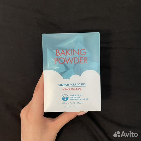 Скраб для лица Etude house Baking Powder 24 шт