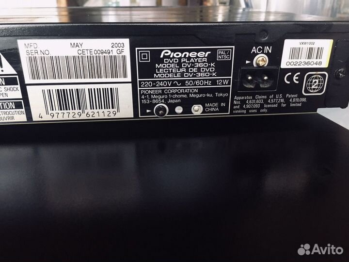 Видеомагнитофон Daewoo DvD pioneer