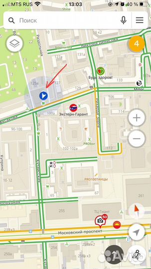 Чехол силиконовый Huawei Honor p30 pro