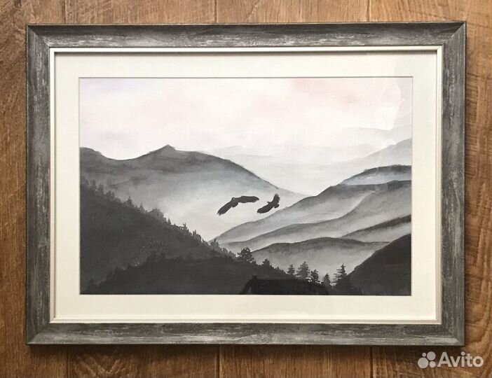 Картина “Полет над горными вершинами»