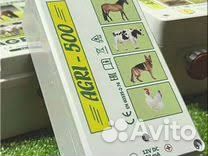 Электропастух