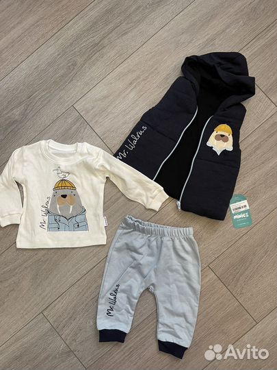 Детские вещи для новорожденных пакетом