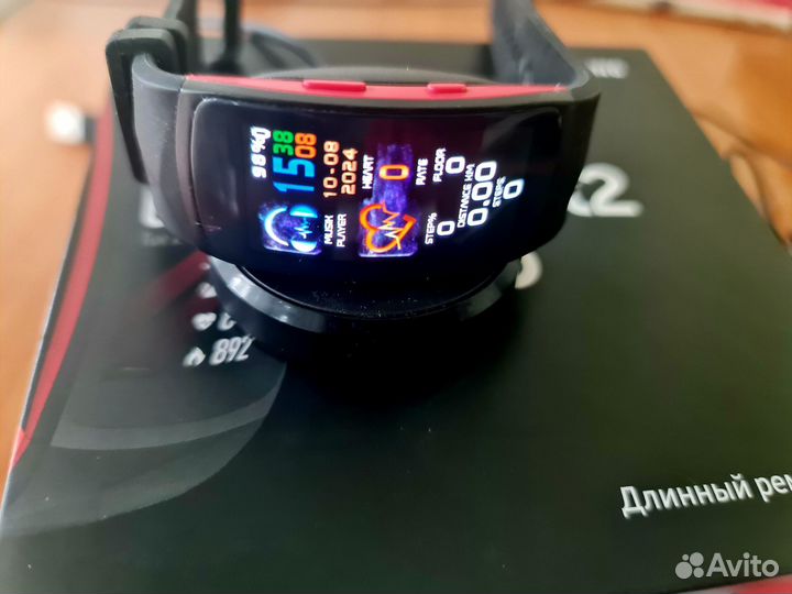 Samsung gear fit2 pro