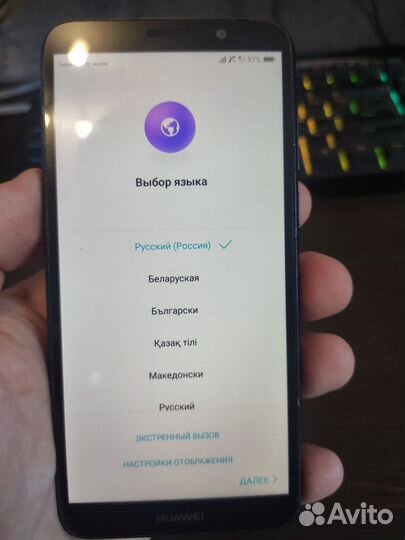 Honor 7A