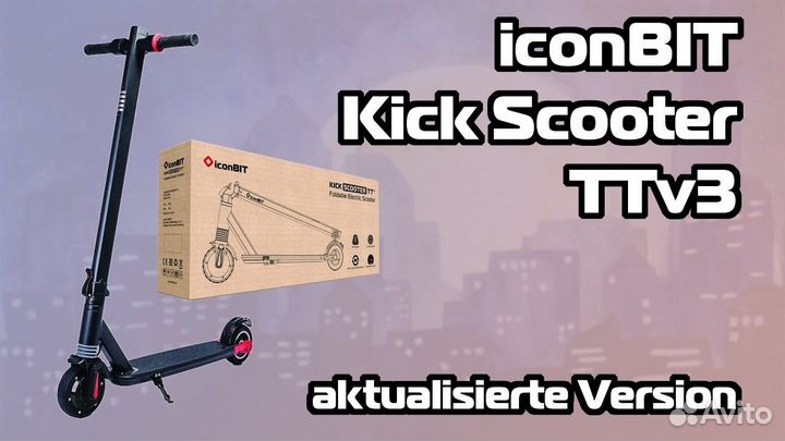 Электрический самокат iconBIT Kick Scooter C80