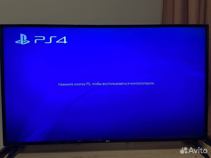 Sony playstation 4 slim 500gb