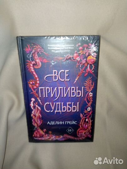 Книжки