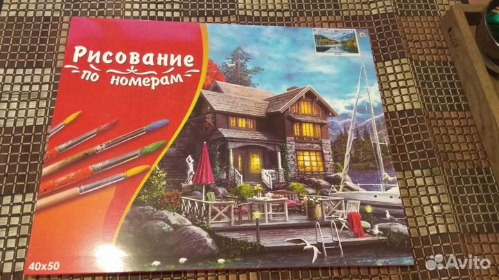 Картина по номерам новая