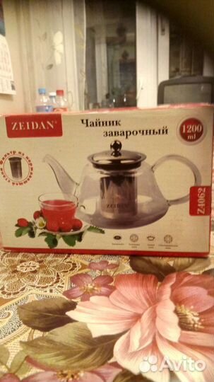 Стеклянный заварочный чайник