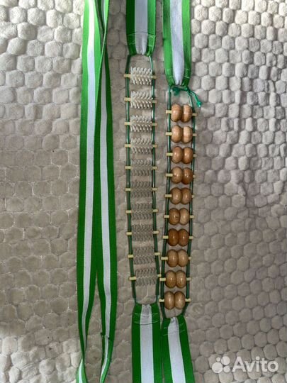 Вибромассажер ленточный напольный