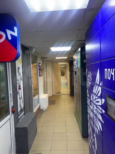 Свободного назначения 200 м 2