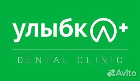 Ассистент стоматолога, Медсестра