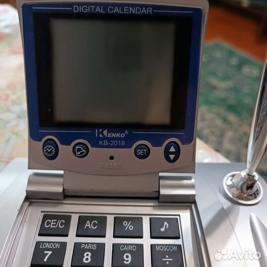 Календарь -калькультор новый