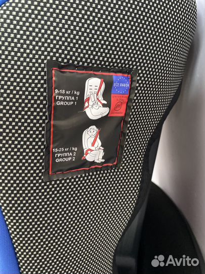 Аренда Детского автокресла 9 до 36 кг