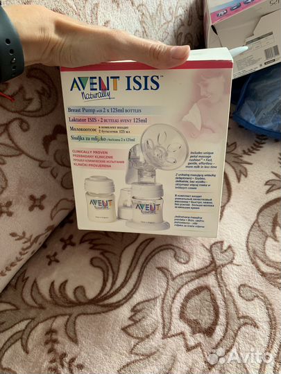 Молокоотсос ручной