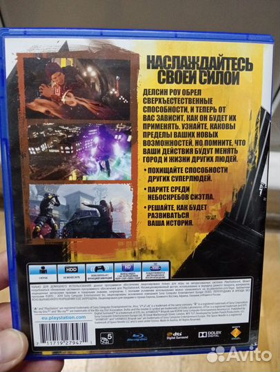 Диск inFamous Second son(рус)