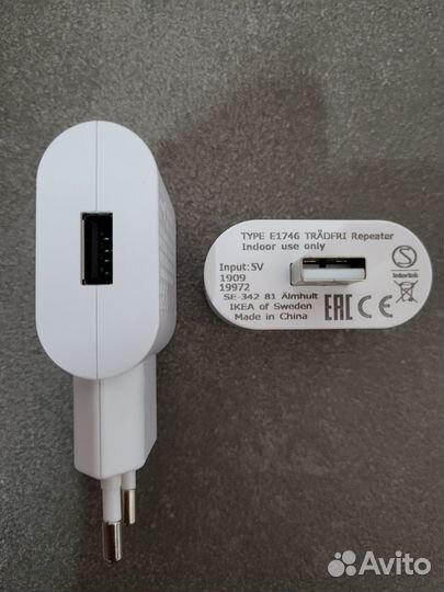 Система умный дом IKEA Tradfri