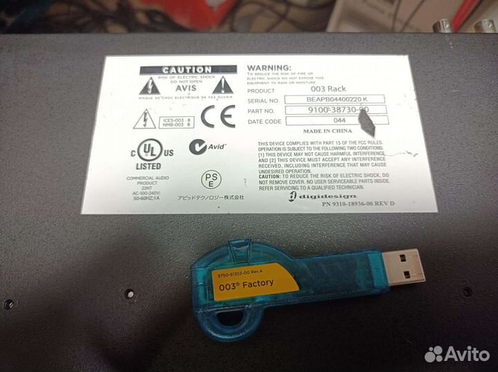 Аудио интерфейс DigiDesign Rack 003 Factory