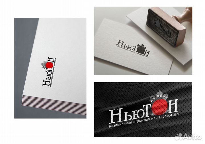 Разработка логотипов