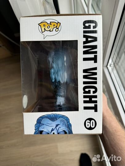 Funko Pop Giant Wight 60