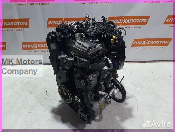 Двигатель txda txdb 2,0 Ford Kuga 2 Mondeo