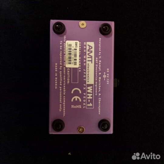 Педаль для электрогитары AMT WH-1