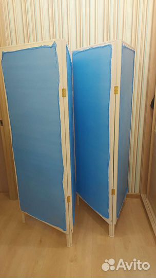 Ширма косметологическая