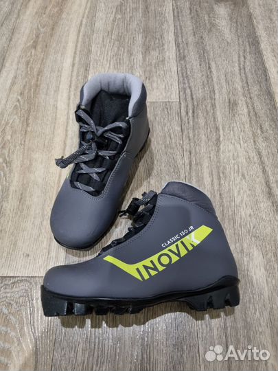 Лыжные ботинки