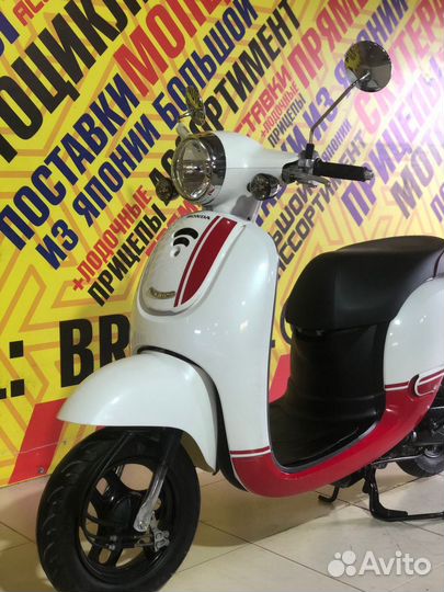 Honda Giorno AF70(Только из Японии)