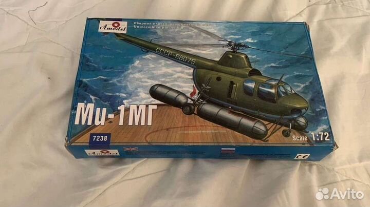 Сборные модели вертолетов