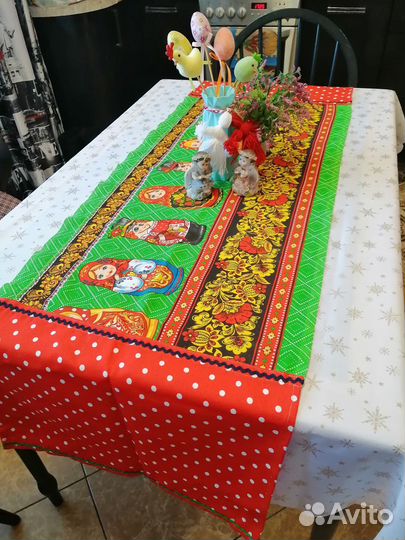 Праздничная дорожка