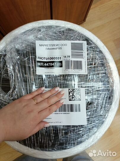 Кашпо цветочное напольное