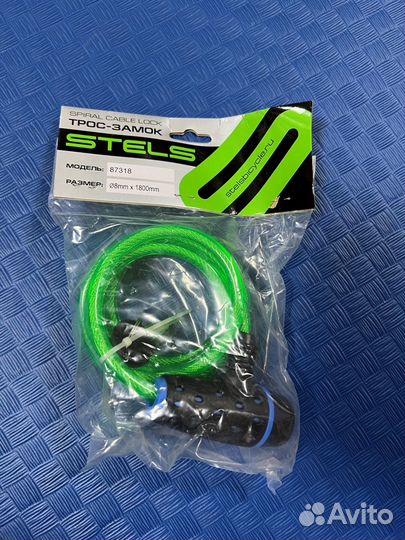 Трос-замок stels