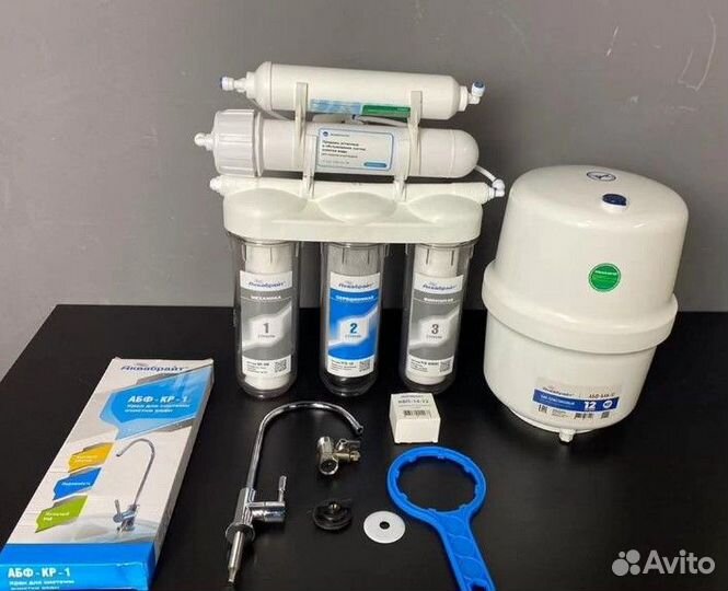 Фильтр для воды/система обратного осмоса/запчасти