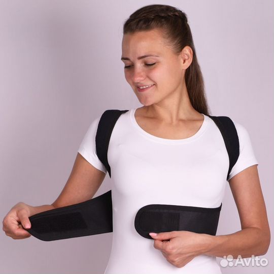 Корректор осанки детский