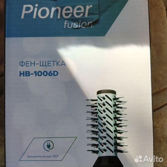 Щетка-фен