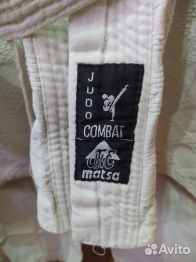 Кимоно для дзюдо рост 160
