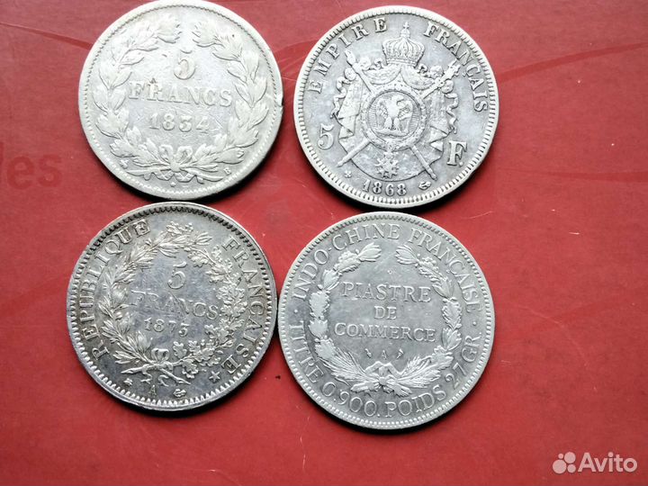 Иностранные серебряные монеты