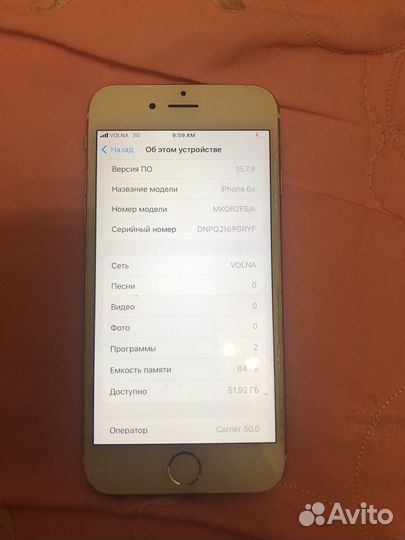 iPhone 6S, 64 ГБ