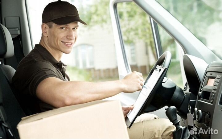 Работа водителем