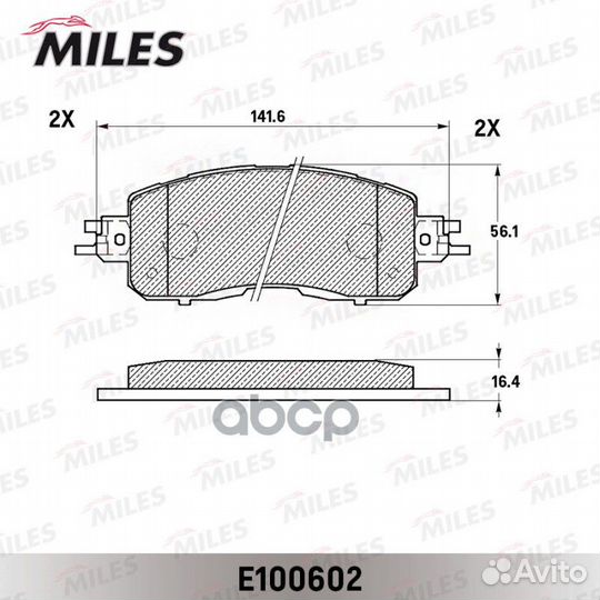 Колодки тормозные nissan teana III (J33) передн