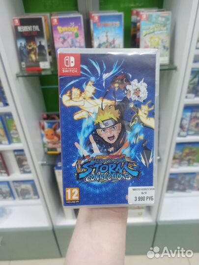 Naruto X Boruto ultimate ninja storm connections