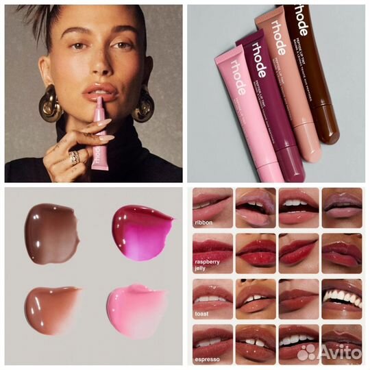 Rhode пепдидные тинты для губ